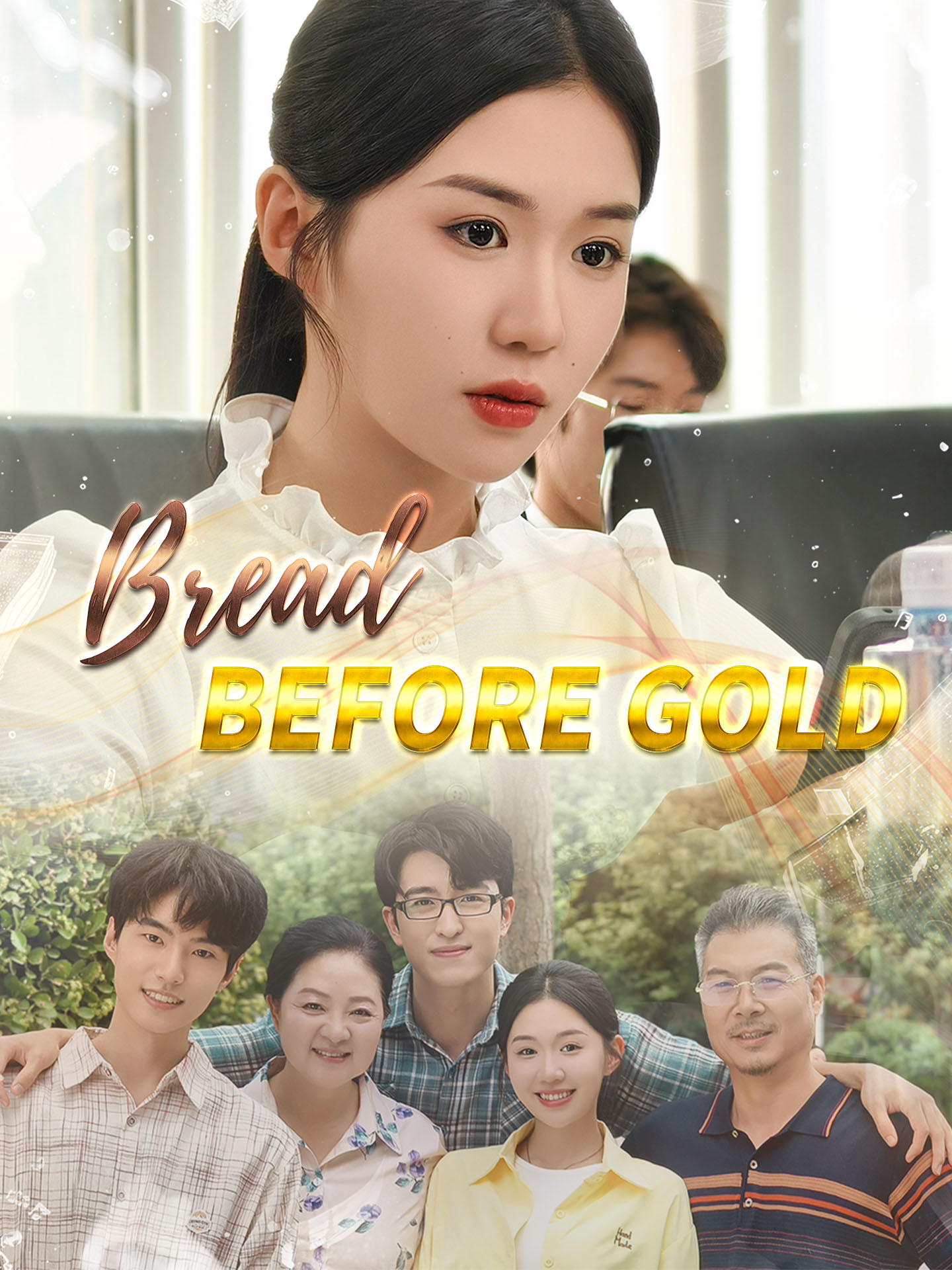 Bread Before Gold - Rebirth short drama poster