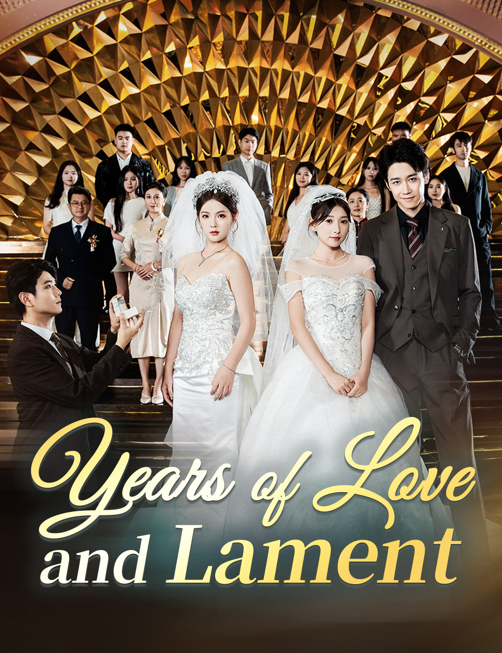 Years of Love and Lament - Unrequited Love short drama poster